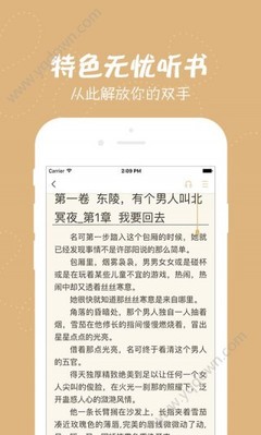 hth官网下载